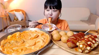 배떡 꾸덕한 로제 분모자 떡볶이 감자통모짜핫도그 치즈볼 체다치즈 핫도그 Spicy cream tteokbokki(Rosé) Cheese balls Corn dog Mukbang