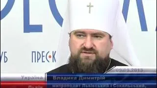 Львів відвідає Святійший Патріарх Філарет