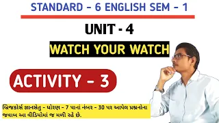 Std 6 english sem 1 unit 4 activity 3 solution