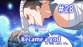 Become a god | Chapter 28 | English | Water sprayed!  Water sprayed!