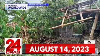 24 Oras Express: August 14, 2023 [HD]