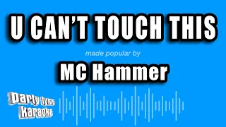 MC Hammer - U Can't Touch This (Karaoke Version)