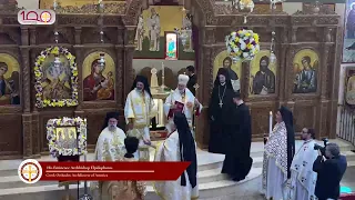 August 6, 2023 - Hierarchical Divine Liturgy presided by His Eminence Archbishop Elpidophoros