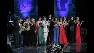 Гала-концерт "ВЕСНА РОМАНСА - 2010"