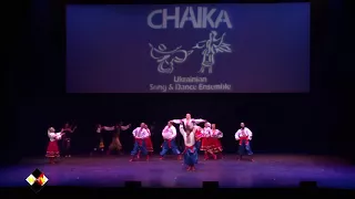 Chaika - Polka At Youth Festival Of Ukrainian Dance 2018