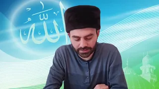 Г1амалалдалъун г1ужбу гьаби ай (г1амал к1одого бихьи ч1ух1и)