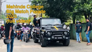 Mahinda College Big Match Vehicle parade 2023