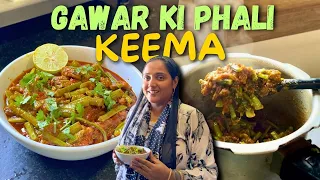 |•Gawar Ki Phali Keema Recipe 2024•| Vlog. {AFREEN DASTARKHWAN}