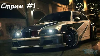 Прохождение Need For Speed:Most Wanted:Начало Чёрного Списка.#1.