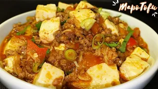 Original Mapo Tofu Best Side Dish Recipe | Mapo Tofu |  Đậu Hũ Tứ Xuyên | Level up your Tofu