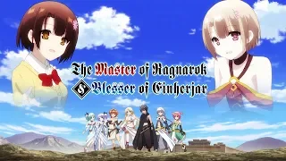 The Master of Ragnarok & Blesser of Einherjar OPENING | Brightway (HD)