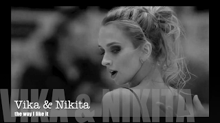 Nikita Katsalapov & Viktoria Sinitsina // the way I like it