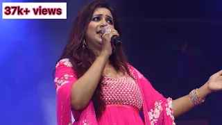 ಸಂಗೀತದ ದೇವತೆ ❤️ Shareya concert ❤️#trending #youtube #viral #explore #youtubeshort #mangalore #vlog