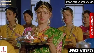 Chand Aur Piya | Full Song HD | Aashik Aawara | Saif Ali Khan, Mamta Kulkarni