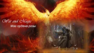 War and Magic Маг Ордена Розы