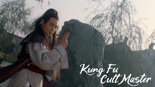 KUNG FU CULT MASTER "Can you beat the will of the people?" Movie Clip