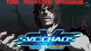 【TAS】SNK Vs Capcom Chaos - Super Violent Ken 4K