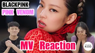 BLACKPINK - Pink Venom | MV Reaction | STUDIO KOD