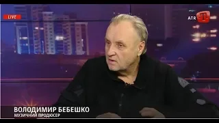 Я за Кримськотатарську національну автономію — Бебешко