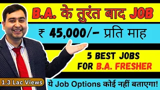 Best Career Options After Graduation | What to Do After BA | Job Opportunities for Freshers | Job ba