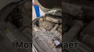 Грохот при работе 1.4 TSI. Характерная, для данного двигателя, поломка.