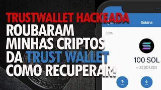 🚨 SOCORRO: Invadiram e roubaram criptos na Trust Wallet.! Como recuperar seus fundos? 2021