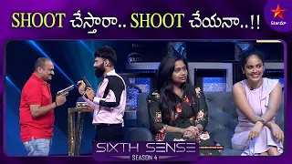 Bandla Ganesh Mind Game | Sixth Sense Season 4 | Episode 10 Highlights | Star Maa