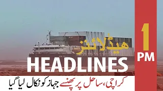 ARY News | Headlines | 1 PM | 7th September 2021