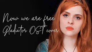 NOW WE ARE FREE | GLADIATOR OST (VOCAL COVER BY PRISCILA BORBAN)