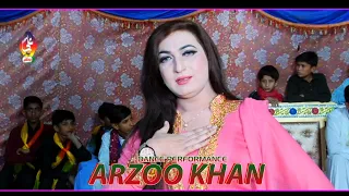 #Arzoo_Khan | Sohne Dhole Nu | Latest Show 2021 Ali Movies Piplan