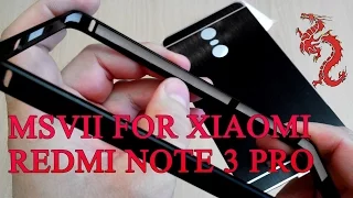 КРУТОЙ кейс MSVII для XIAOMI REDMI NOTE 3 PRO//TP для Lenovo S890 тест