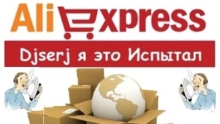 Обзор Камера заднего вида с монитором. С AliExpress