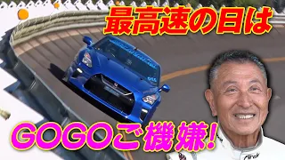 2021 秋  RH9 チューニングカー 400R & 35GT-R 最高速 チャレンジ 前編【新作】