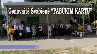 G.Švabienė "Pabūkim kartu'' "Sudie, vasara'' Alytaus bočiai 23 08 26