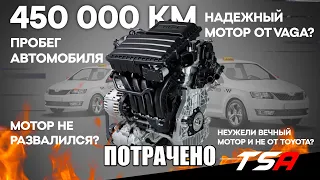 Volkswagen 1.6 MPI который смог или нет?