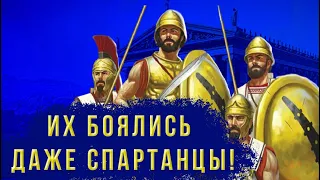 Священный отряд Фив - гроза спартанской армии!