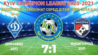 KCL2020-2021  Динамо - Вышгород 7-1 2011