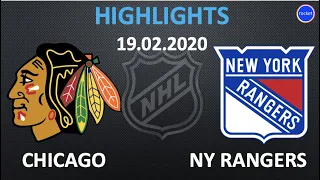 ЧИКАГО - РЭЙНДЖЕРС обзор матча 19.02.2020 | Chicago - NY Rangers Highlights | Панарин 30 ая шайба