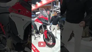 Ducati Multistrada V4 Rally 2023 - Short  - First view  - BIKEIT.GR