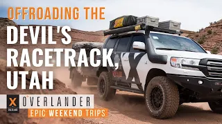 Overlander S1 EP5: Off roading a Toyota Landcruiser on Devil's Racetrack in the San Rafael Swell, UT