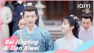 🐝Yin Zheng and Yin Qi are in Danger when They Travel Far Away | New Life Begins EP27 | iQIYI Romance