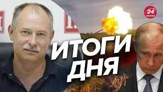 ⚡️⚡️ Главное от ЖДАНОВА за 24 ноября / Кого УМОЛЯЕТ Путин? / Заявления Лукашенко @OlegZhdanov