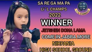 JETSEN DONA LAMA COME IN JABRA MORE NIRPANIA HIGH SCHOOL GROUND NEW VIDEO 2023@mrariesvlog