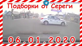 ДТП Подборка на видеорегистратор за 06 01 2020 Январь 2020