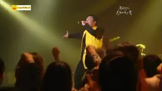 PSY' Amazing Mini Concert: It's Art , Paradise , Right Now