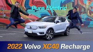 2022 Volvo XC40 Recharge - BIG Performance from a Small Package