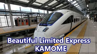 Riding the Stylish Limited Express Train "Kamome" in Japan | Fukuoka to Nagasaki