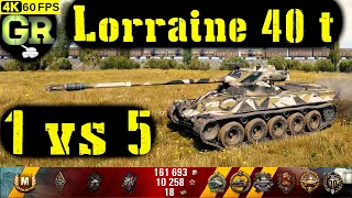 World of Tanks Lorraine 40 t Replay - 9 Kills 5.6K DMG(Patch 1.4.0)