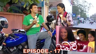 Pabalu | Episode 17 - (2023-03-20)