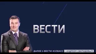 Новости на "России 24" в 12:00 от 21.06.2022